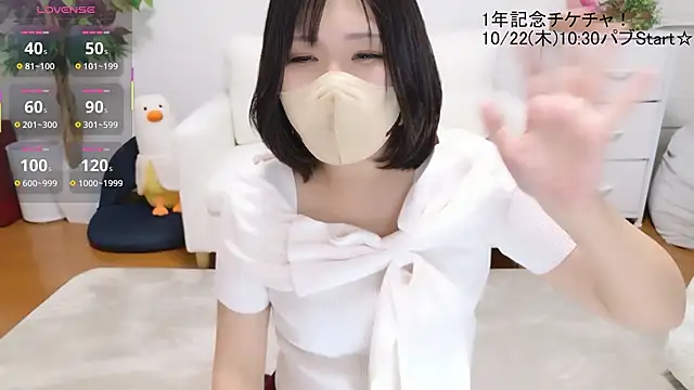 HIMAWARI_88chn Live XXX chat