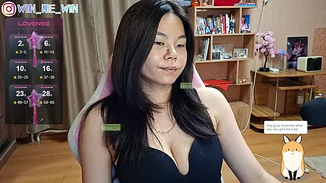 แชท XXX สดของ AsianSuka