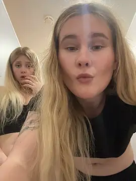 SiaLater Show in webcam