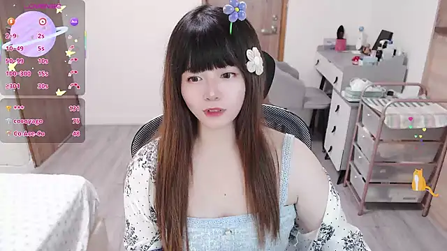 a0513 라이브 XXX 채팅