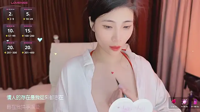 Chatroom XXX en direct de Vaidurya-Yolo