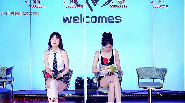 Bri-001 라이브 XXX 채팅