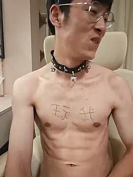 ju-zi8 Obrolan Langsung XXX