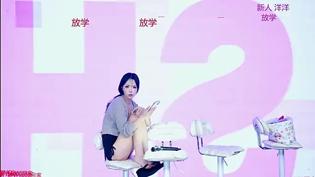 Ava-007 Chat XXX live