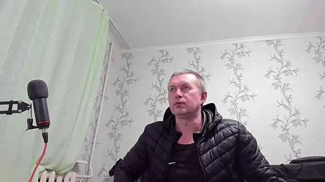 SanFrantsisko webkamerás műsora