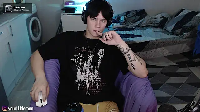 yourlildemon Live XXX-Chat
