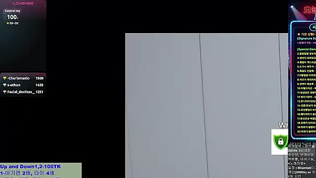 Živý XXX chat whitelee2