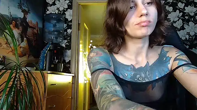 Онлайн чат XXX BroadFantasy