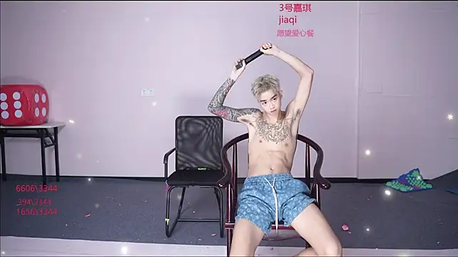Czat XXX na żywo – GayMM-002