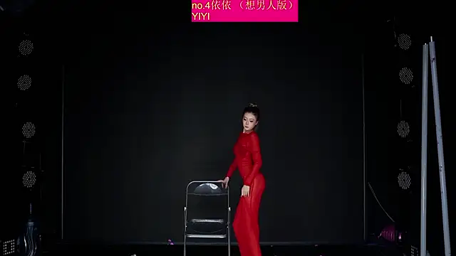 Živý XXX chat Red-666