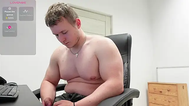 Czat XXX na żywo – Richard_Dullas