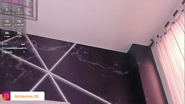 Chat +18 de AerumChae ao vivo