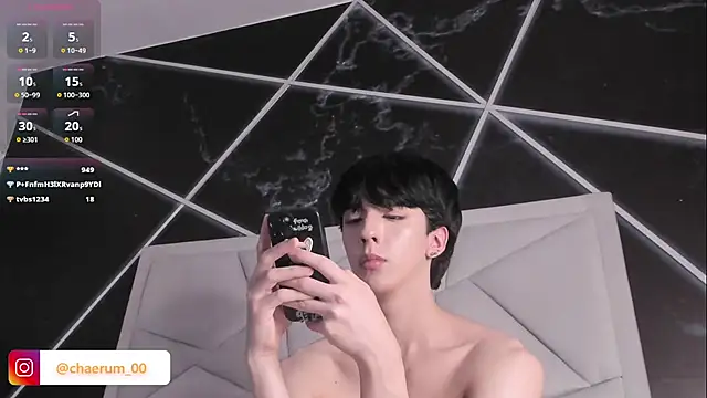 AerumChae – Live XXX-chat