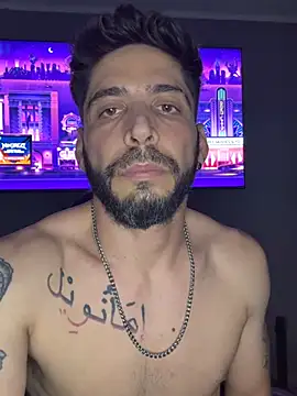 Chat XXX en directo de Ed0219
