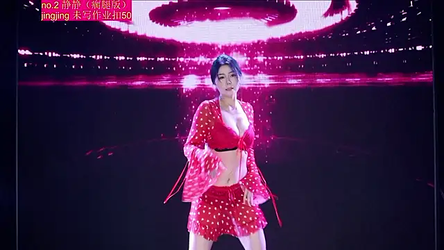 Red-666 即時 XXX 聊天