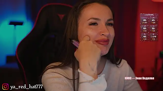 Chat XXX en directo de -RED_HAT-