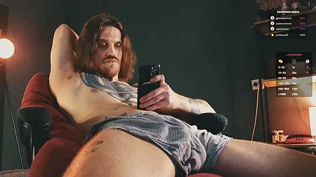 Онлайн чат XXX TechnoJesus