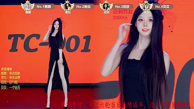Chat XXX Live TC-001