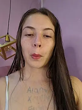 Czat XXX na żywo – Emmasweet_Val