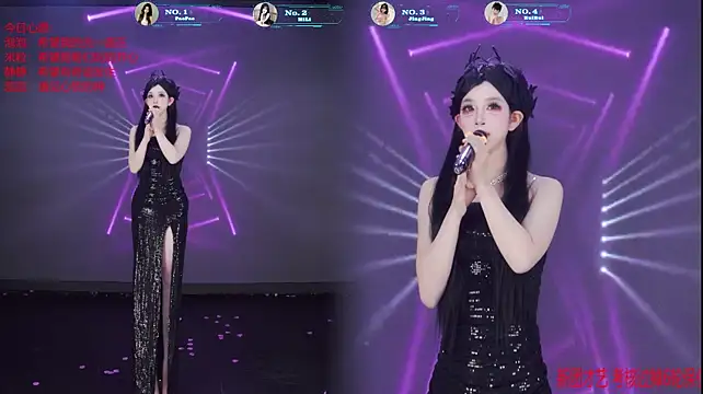 Czat XXX na żywo – VE-001