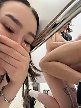 Asian_Asami লাইভ XXX চ্যাট