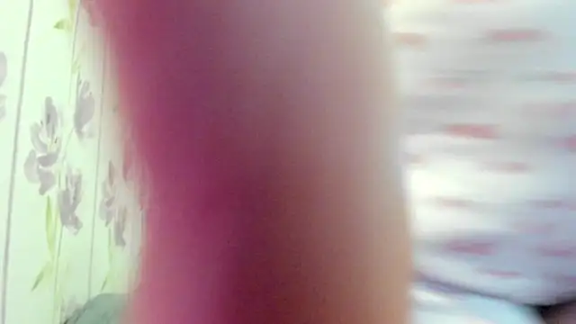 Agathameoww's Live XXX Chat