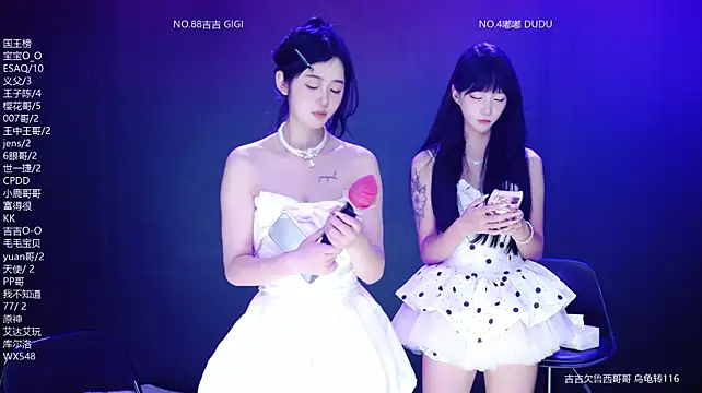 88_rald 现场XXX聊天