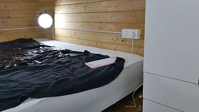 wild41 Adlı Modelin Canlı XXX Sohbeti
