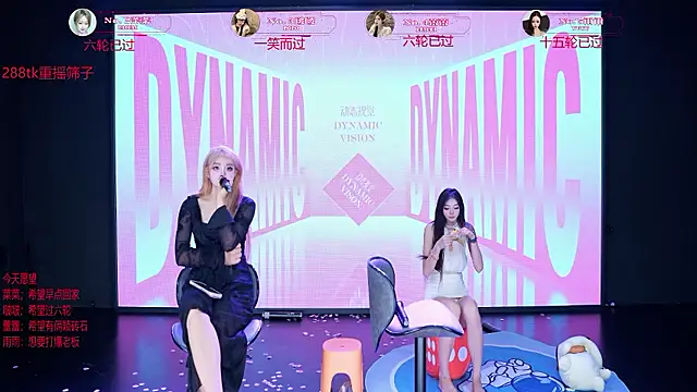 Chat XXX en directo de __AOA__