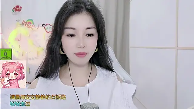 แชท XXX  สดของ HK_angelchloe