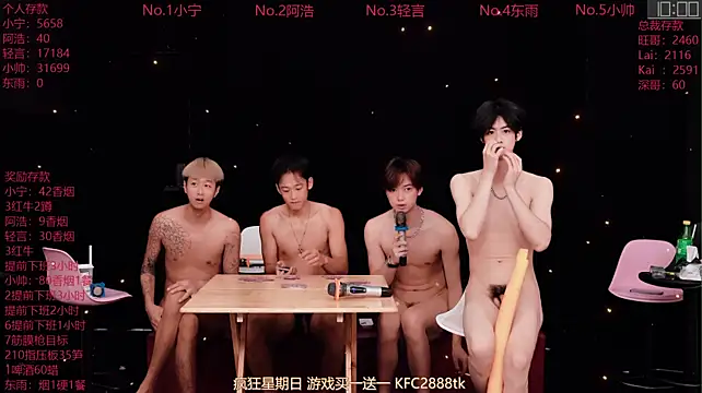ATM-16888's Live XXX Chat