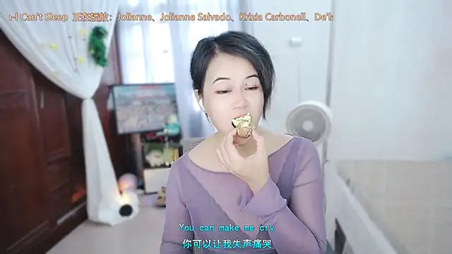 Fan_ting XXX чат на живо