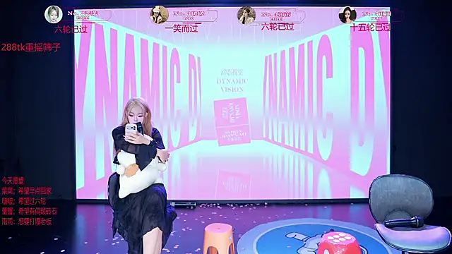 __AOA__'s Live XXX Chat