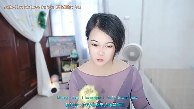 แชท XXX สดของ Fan_ting