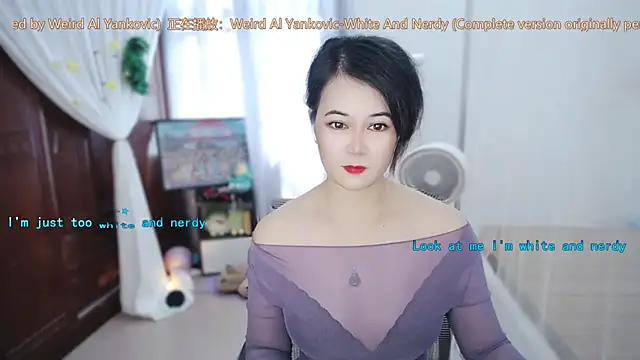 Czat XXX na żywo – Fan_ting