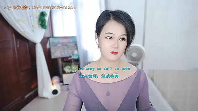 Fan_ting Live XXX-Chat