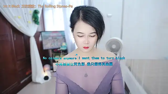 Fan_ting Live XXX-chat