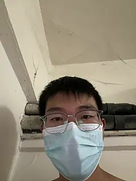Chat XXX Live Nova-122