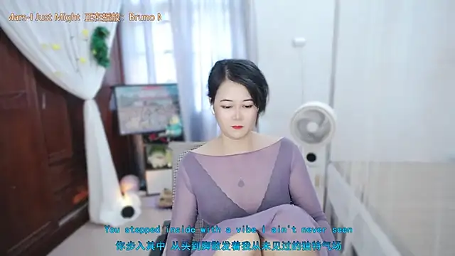 Fan_ting: онлайн-секс-чат