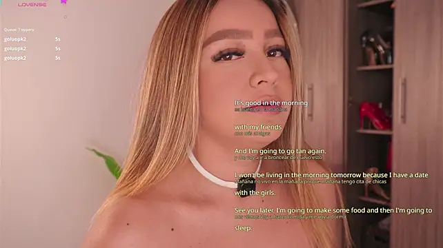 دردشة KAREN17 الجنسية المباشرة