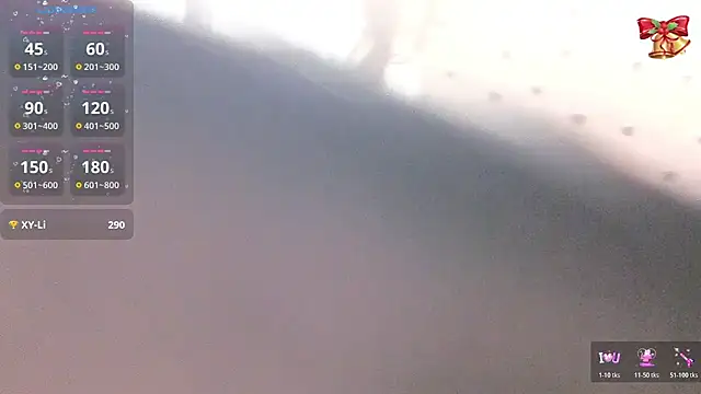 1-Emma-1 现场XXX聊天