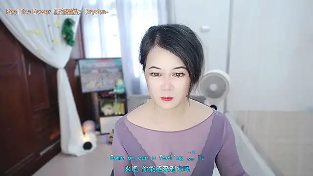XXX chat uživo modela Fan_ting