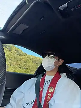 akkan_6868 即時 XXX 聊天