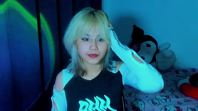 Akane-Mou Obrolan Langsung XXX