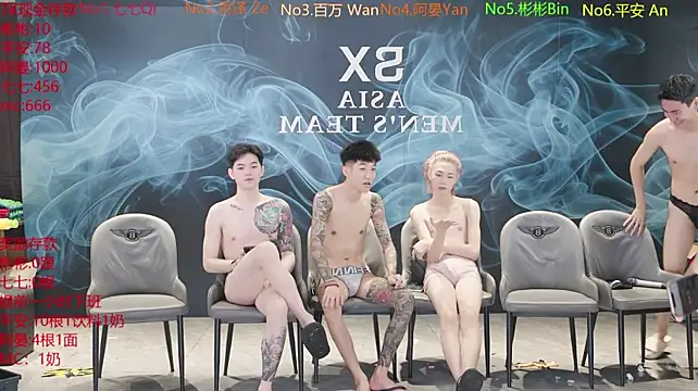 SX-001 라이브 XXX 채팅