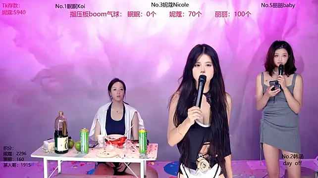 Chat XXX Live Fork-01