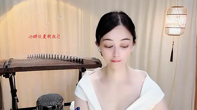 Tian-xin-999 live XXX chat