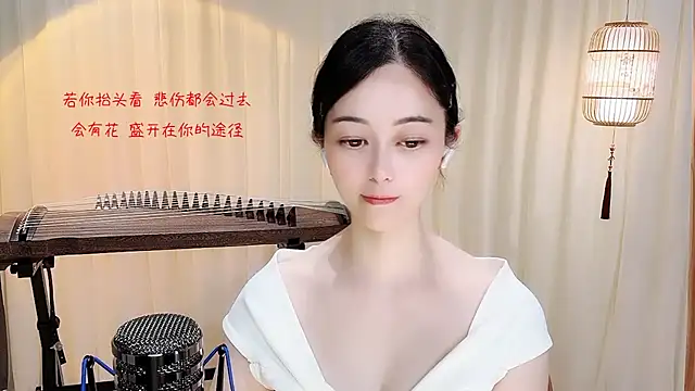 Tian-xin-999 Live XXX-chat