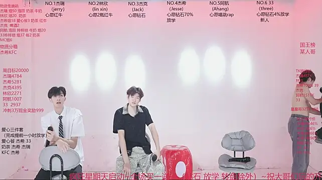 Sembang XXX Secara Langsung JIE-777