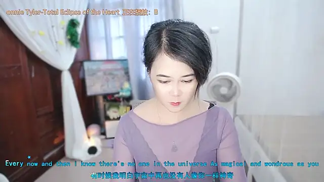 Fan_ting Chat XXX live